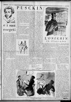 rivista/RML0034377/1937/Settembre n. 45/3